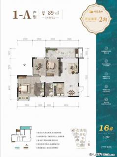 西宸源著，黄金楼层，户型：3房2卫，面积：90.26+17平，售价：40.8万