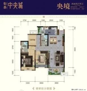 目前整个彰泰中央城一期最便宜大三房，10楼好楼层，46.8万急售！业主原购价70多万
