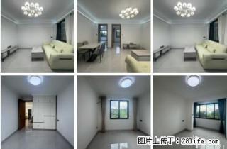 北极广场 清风小学初中九年制书包 ，虞山桥头 精装2房 ，养生3楼  售价25.8个 - 桂林28生活网 www.28life.com