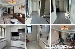 降价啦！离五小六中一路之隔，小孩上学不用送，新装没有住过的3房，现在39.8 - 桂林28生活网 www.28life.com