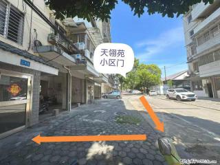 新出，叠彩区学区房【天翎苑】2房2厅1卫，96.09平米+赠送，售价：29万（送车位） - 桂林28生活网 www.28life.com