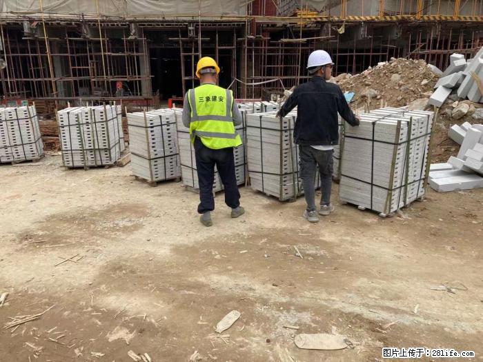 【广西三象建筑安装工程有限公司】广州绿地衫和田叠墅 - 灌水专区 - 桂林生活社区 - 桂林28生活网 www.28life.com