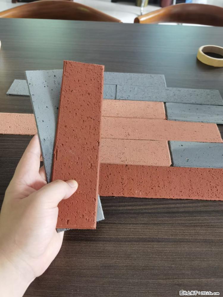 【桂林三象建筑材料有限公司】外墙软瓷(仿古砖) - 新手上路 - 桂林生活社区 - 桂林28生活网 www.28life.com
