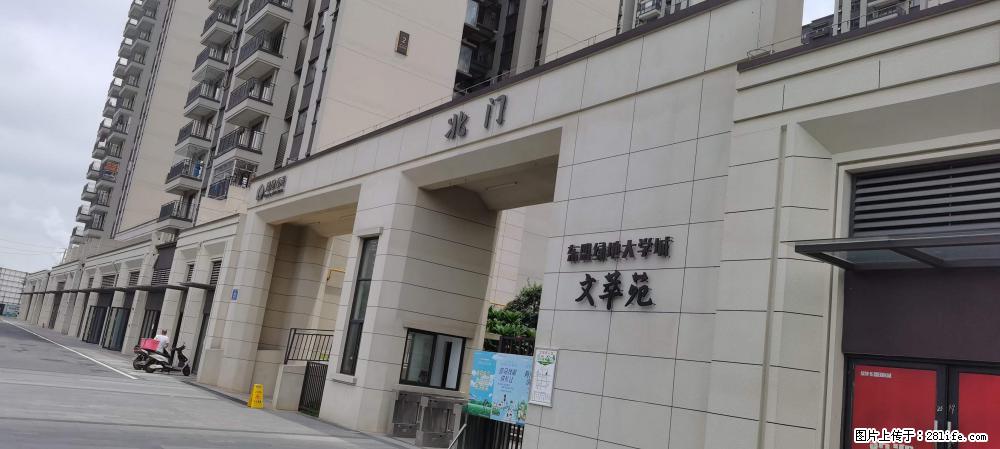 【广西三象建筑安装工程有限公司】绿地东盟大学城 grc构件 4个地块,施工周期两年 - 新手上路 - 桂林生活社区 - 桂林28生活网 www.28life.com