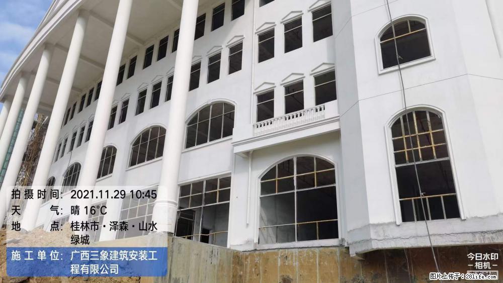 【广西三象建筑安装工程有限公司】幼儿园外墙装饰工程 - 灌水专区 - 桂林生活社区 - 桂林28生活网 www.28life.com