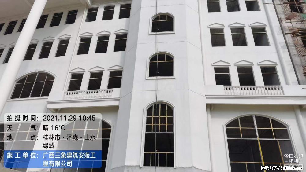 【广西三象建筑安装工程有限公司】幼儿园外墙装饰工程 - 灌水专区 - 桂林生活社区 - 桂林28生活网 www.28life.com