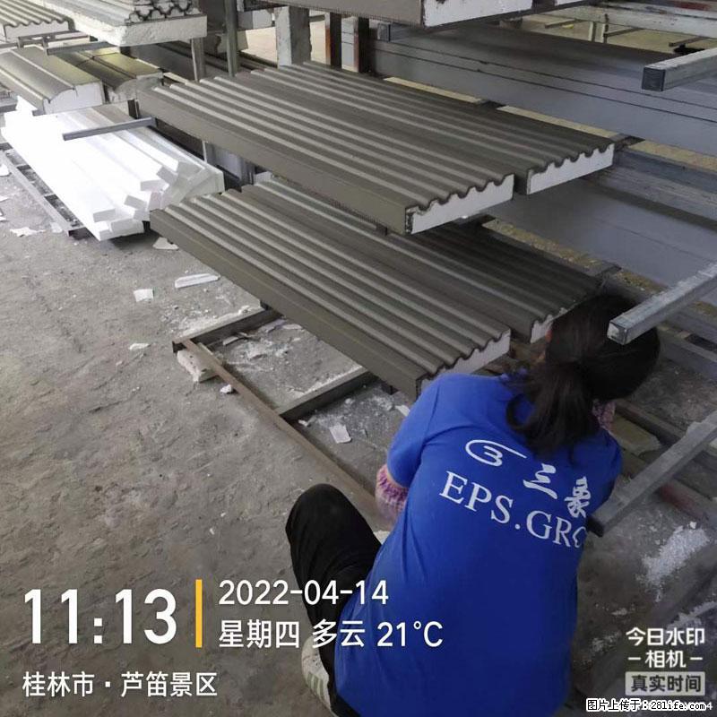 【桂林三象建筑材料有限公司】EPS装饰构件生产中 - 居家装饰 - 居家生活 - 桂林分类信息 - 桂林28生活网 www.28life.com