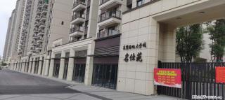 【广西三象建筑安装工程有限公司】绿地东盟大学城 grc构件 4个地块，施工周期两年