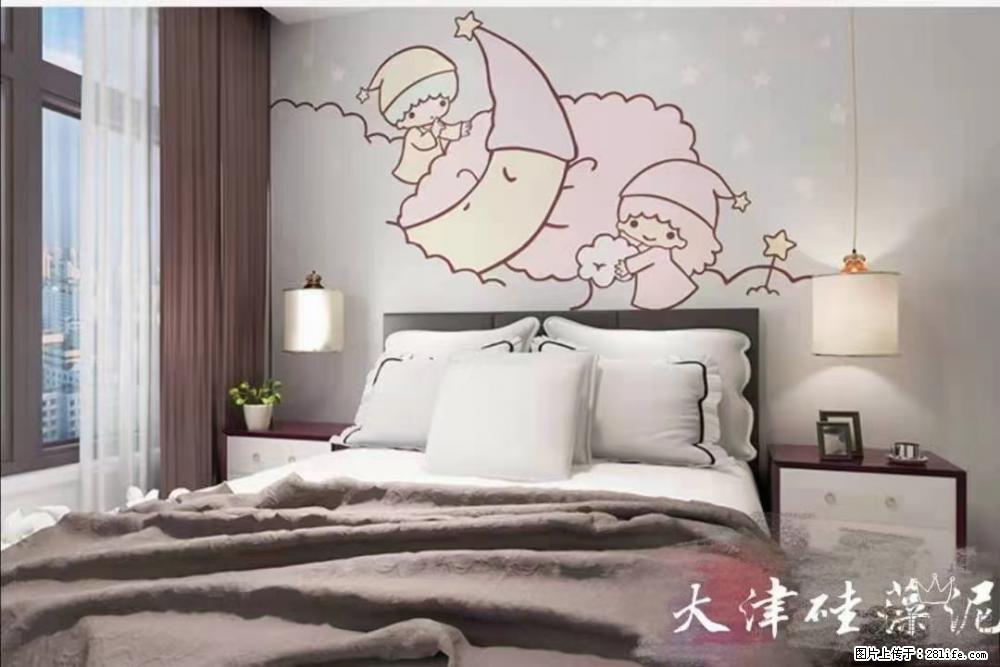 2680元,可以做什么呢 来来来围观一下 - 新手上路 - 桂林生活社区 - 桂林28生活网 www.28life.com