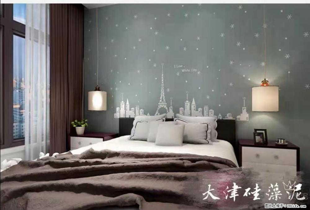 2680元,可以做什么呢 来来来围观一下 - 新手上路 - 桂林生活社区 - 桂林28生活网 www.28life.com