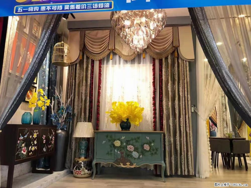 【御玺软装】超级无敌优惠套餐活动,送墙布壁画背景,再送窗帘 - 居家装饰 - 居家生活 - 桂林分类信息 - 桂林28生活网 www.28life.com