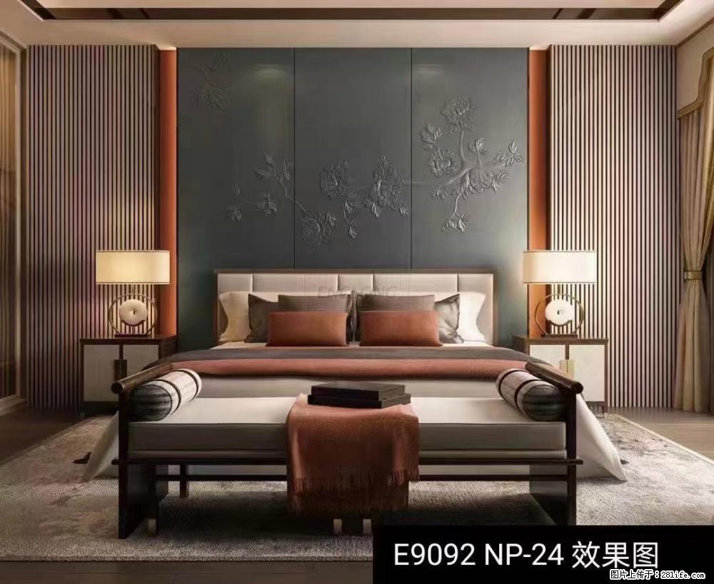 【御玺软装】超级无敌优惠套餐活动,送墙布壁画背景,再送窗帘 - 居家装饰 - 居家生活 - 桂林分类信息 - 桂林28生活网 www.28life.com