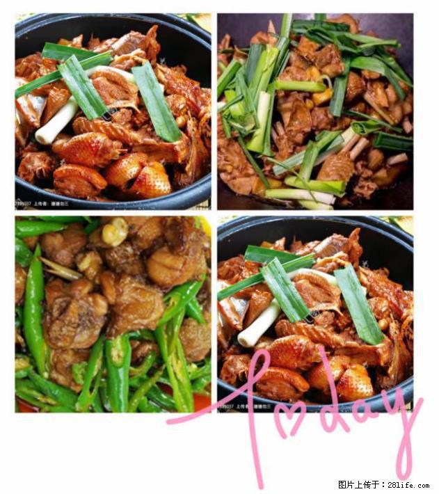 桂林市灵川县八里四路【全州醋血鸭】欧洲小镇店 - 美食天地 - 桂林生活社区 - 桂林28生活网 www.28life.com