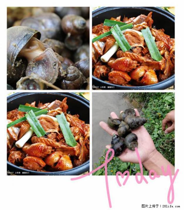 桂林市灵川县八里四路【全州醋血鸭】欧洲小镇店 - 美食天地 - 桂林生活社区 - 桂林28生活网 www.28life.com