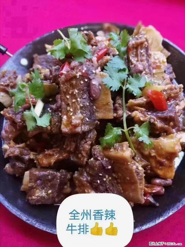 【全州醋血鸭】唐老鸭美味馆,真材实料好不好顾客说的算,做菜我是认真的哦 - 其他广告 - 广告专区 - 桂林分类信息 - 桂林28生活网 www.28life.com