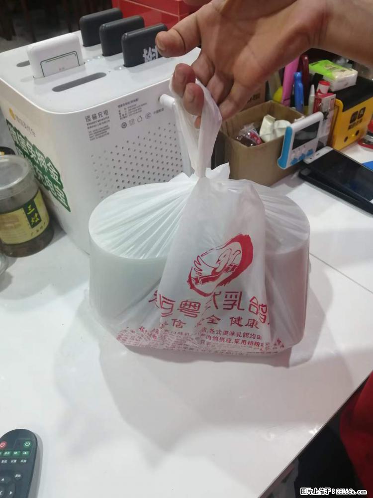 【桂林市·荣恒粤式乳鸽王·七星店】外卖走一单,,感谢老客户支持! - 美食天地 - 桂林生活社区 - 桂林28生活网 www.28life.com