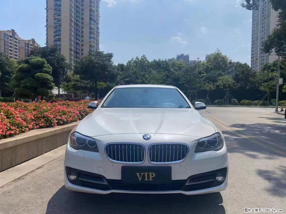 2017年7月极品宝马520Li,配置太多,现优惠价出售,26.Xx 可置换可分期 - 小轿车 - 汽车频道 - 桂林分类信息 - 桂林28生活网 www.28life.com