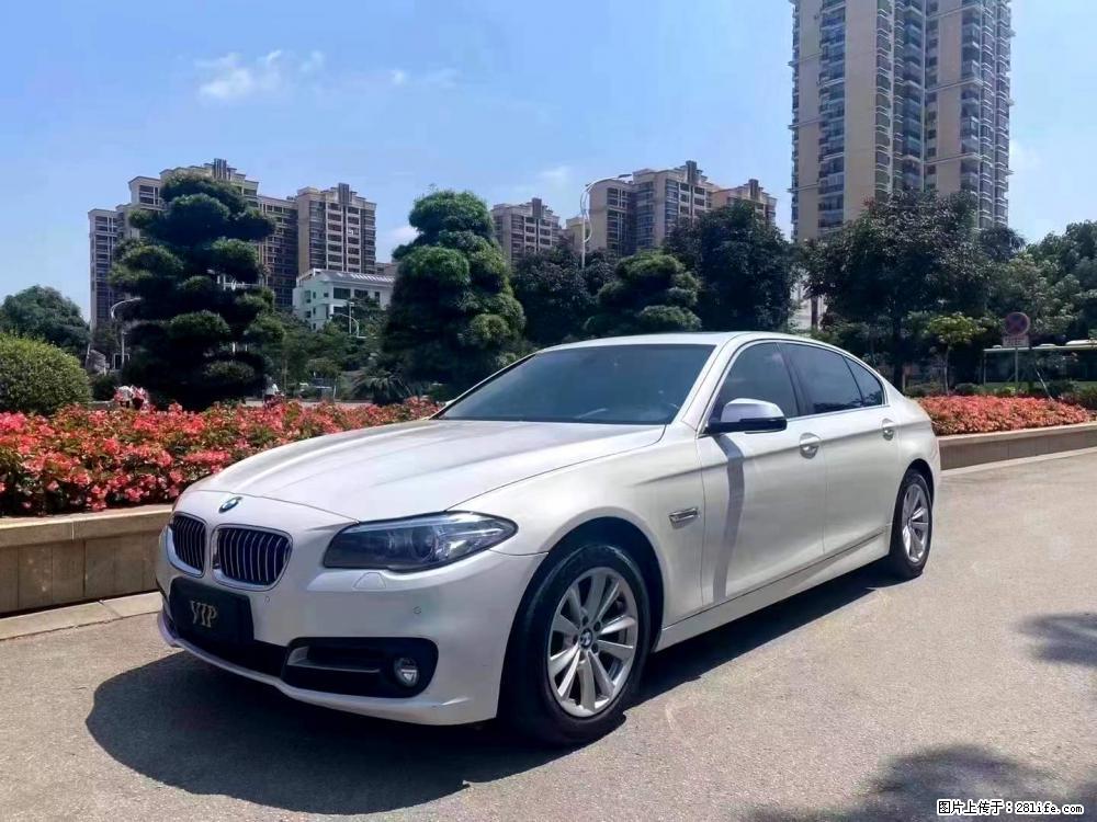 2017年7月极品宝马520Li,配置太多,现优惠价出售,26.Xx 可置换可分期 - 小轿车 - 汽车频道 - 桂林分类信息 - 桂林28生活网 www.28life.com