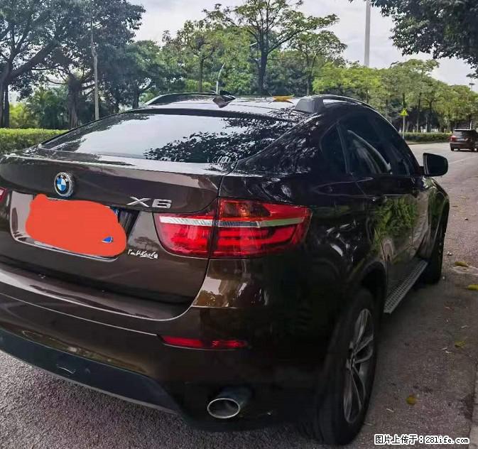 【宝马X6】美女寄卖:南宁本地一手车,15年8月上牌,实表七万多公里,有想法马上私聊 - 小轿车 - 汽车频道 - 桂林分类信息 - 桂林28生活网 www.28life.com