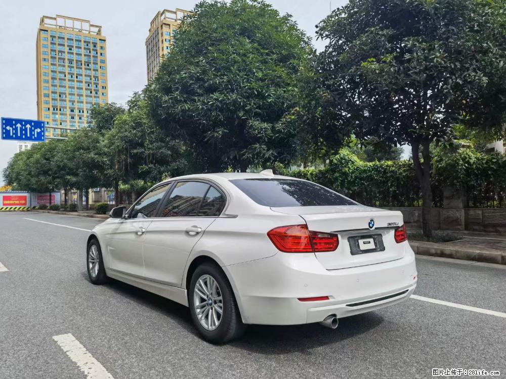 新到店一台14年时尚型宝马320L,车况极品,原车原版,支持分期付款,首付5万把车带走 - 小轿车 - 汽车频道 - 桂林分类信息 - 桂林28生活网 www.28life.com