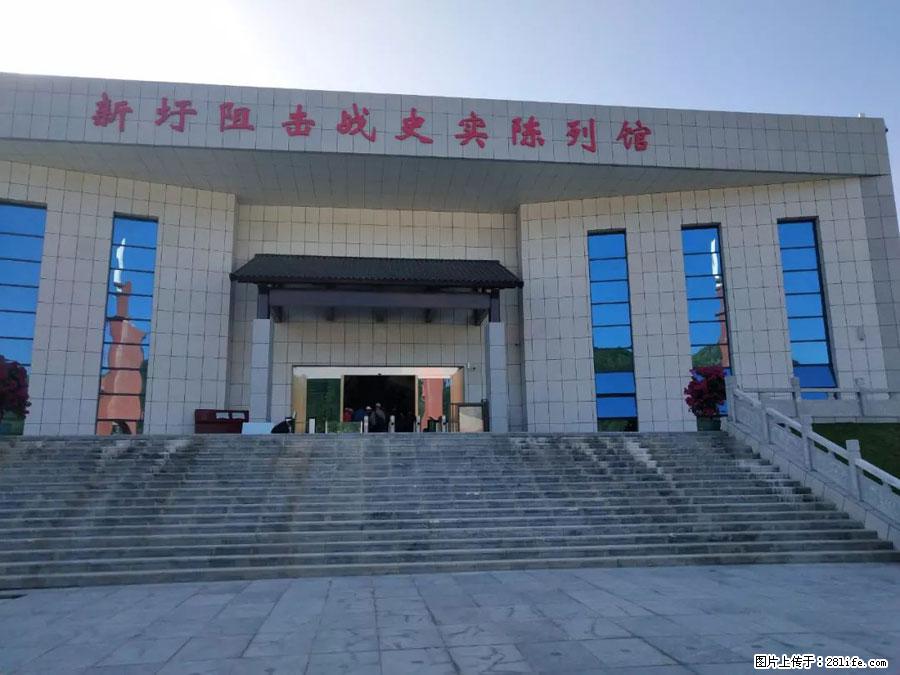 湘江战役新圩阻击战酒海井红军纪念园 - 游山玩水 - 桂林生活社区 - 桂林28生活网 www.28life.com