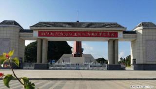 湘江战役新圩阻击战酒海井红军纪念园