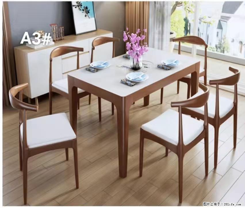 【T08高级长方桌】胡桃色  1.35米带炉一桌四椅650元，现货11套。 - 各类家具 - 居家生活 - 桂林分类信息 - 桂林28生活网 www.28life.com