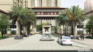 宜居生态区绿涛公园里80-135㎡现房在售，均价4000，还低首付 - 桂林28生活网 www.28life.com