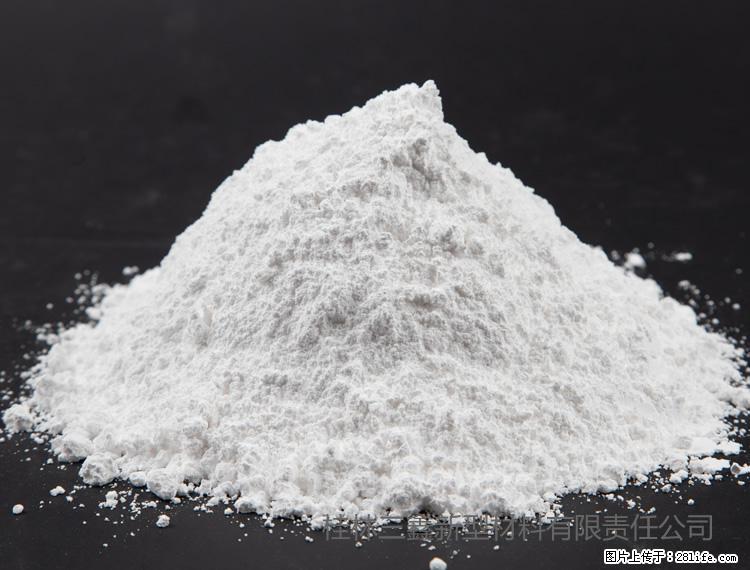 【桂林三鑫新型材料】油漆涂料专用碳酸钙 - 其他广告 - 广告专区 - 桂林分类信息 - 桂林28生活网 www.28life.com