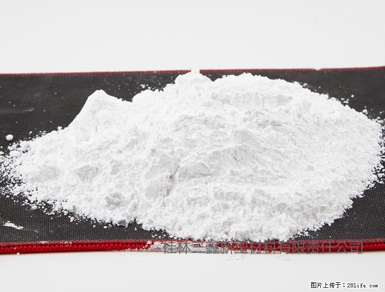 【桂林三鑫新型材料】800目活性碳酸钙 活性重质碳酸钙 改性碳酸钙 - 综合信息 - 其他综合 - 桂林分类信息 - 桂林28生活网 www.28life.com