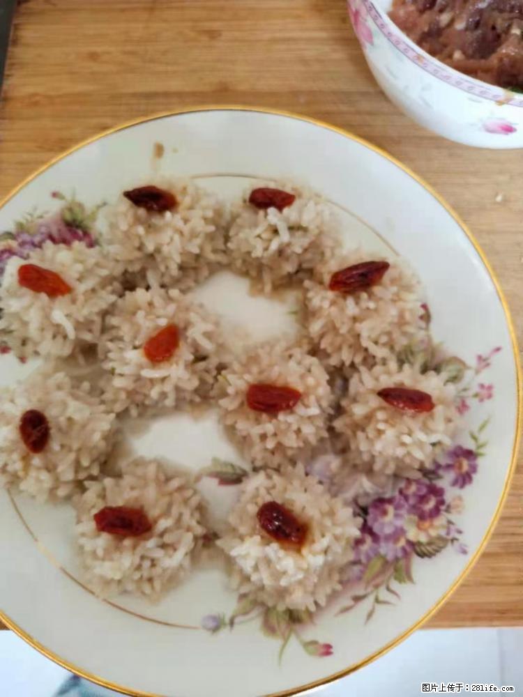 【招聘】住家保姆，工作地点，上海 - 职场交流 - 桂林生活社区 - 桂林28生活网 www.28life.com