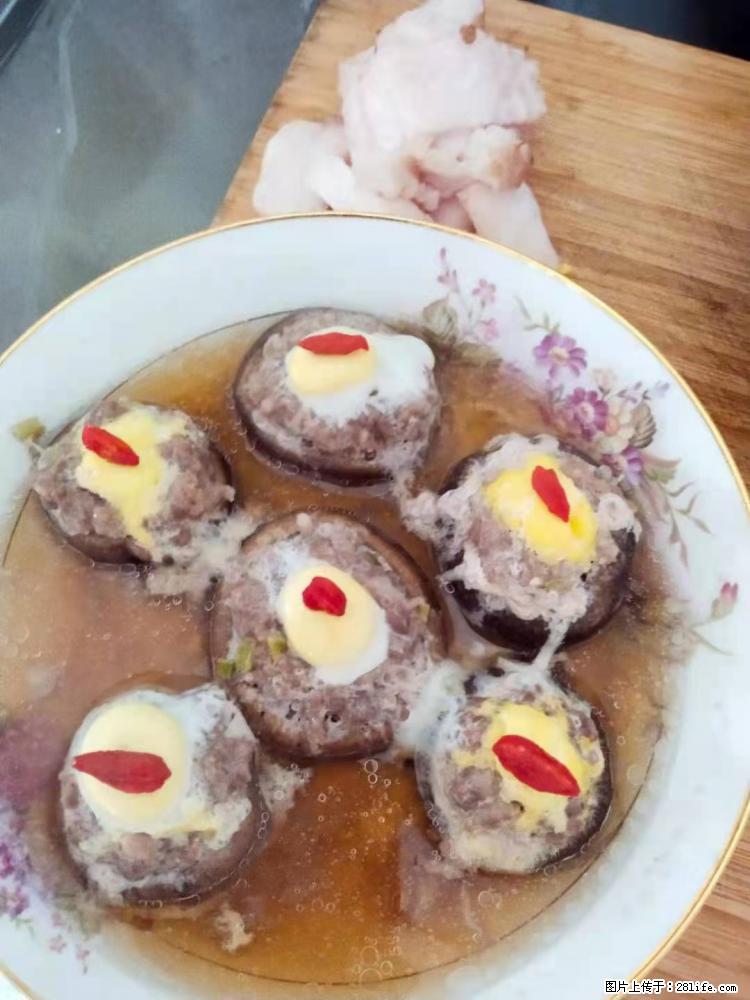 【招聘】住家保姆，工作地点，上海 - 职场交流 - 桂林生活社区 - 桂林28生活网 www.28life.com