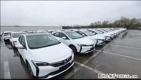 上海宝山区招网约车司机 20-50岁,不需要租车,不需要车辆押金,随时上岗 工资1W左右 - 职场交流 - 桂林生活社区 - 桂林28生活网 www.28life.com