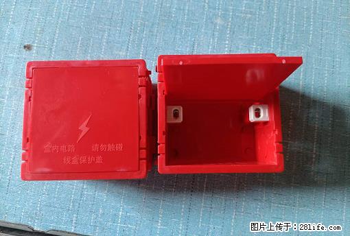 桂林荣泰吹塑、注塑【厂家直销】PVC阴燃电工配件，精品86底盒 - 其他广告 - 广告专区 - 桂林分类信息 - 桂林28生活网 www.28life.com