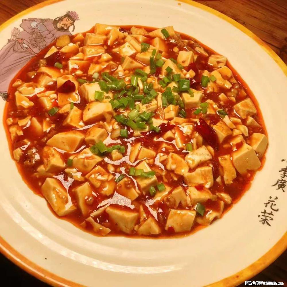 【老火鸭】活动火爆进行中 - 餐饮美食 - 饮食特产 - 桂林分类信息 - 桂林28生活网 www.28life.com