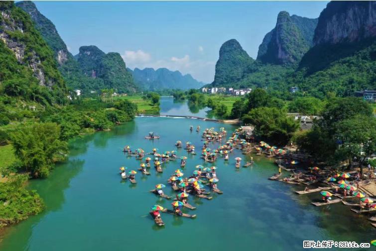 桂林市阳朔县遇龙河景区发布通知,从2022年4月5日起,骥马码头恢复营业。 - 游山玩水 - 桂林生活社区 - 桂林28生活网 www.28life.com