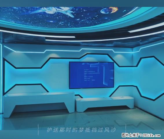 【贵州中汇联瑞科技有限公司】 专业做班班通、校园广播、校园监控、校园门禁道闸、学校大礼堂等 - 其他广告 - 广告专区 - 桂林分类信息 - 桂林28生活网 www.28life.com