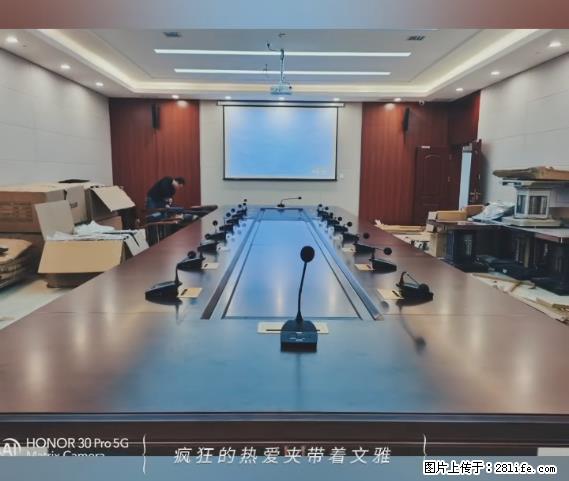 【贵州中汇联瑞科技有限公司】 专业做班班通、校园广播、校园监控、校园门禁道闸、学校大礼堂等 - 其他广告 - 广告专区 - 桂林分类信息 - 桂林28生活网 www.28life.com