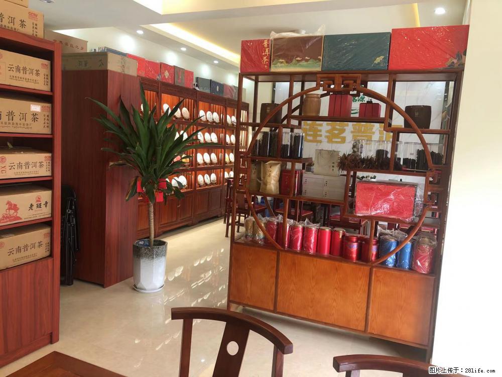 【连茗普洱】云南普洱茶源头厂家，桂林分店，批发 - 美食天地 - 桂林生活社区 - 桂林28生活网 www.28life.com