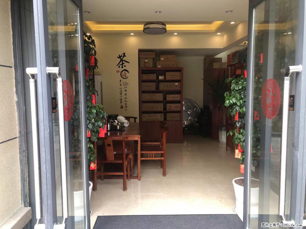 【连茗普洱】云南普洱茶源头厂家，桂林分店，批发 - 美食天地 - 桂林生活社区 - 桂林28生活网 www.28life.com
