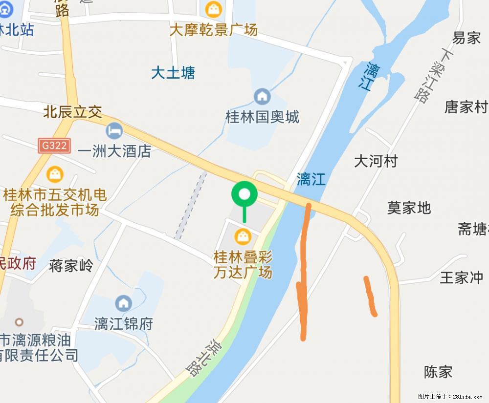 【连茗普洱】云南普洱茶源头厂家，桂林分店，批发 - 美食天地 - 桂林生活社区 - 桂林28生活网 www.28life.com