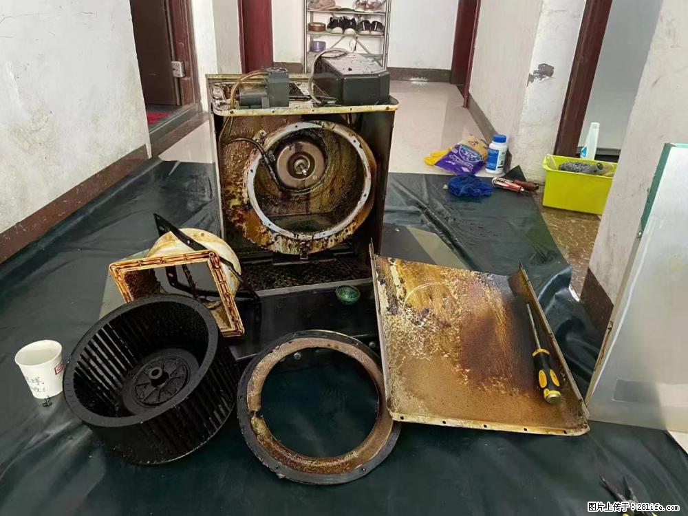 炎炎夏日，酷暑来袭，星灿家政现推出夏日清洗活动。 1.清洗任意2台家电，赠送一瓶价值29元除油喷剂。 - 其他广告 - 广告专区 - 桂林分类信息 - 桂林28生活网 www.28life.com