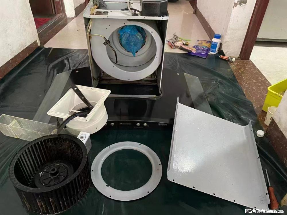 炎炎夏日，酷暑来袭，星灿家政现推出夏日清洗活动。 1.清洗任意2台家电，赠送一瓶价值29元除油喷剂。 - 其他广告 - 广告专区 - 桂林分类信息 - 桂林28生活网 www.28life.com