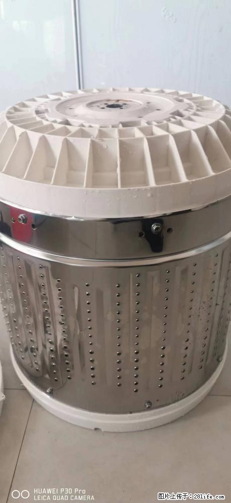 炎炎夏日，酷暑来袭，星灿家政现推出夏日清洗活动。 1.清洗任意2台家电，赠送一瓶价值29元除油喷剂。 - 其他广告 - 广告专区 - 桂林分类信息 - 桂林28生活网 www.28life.com