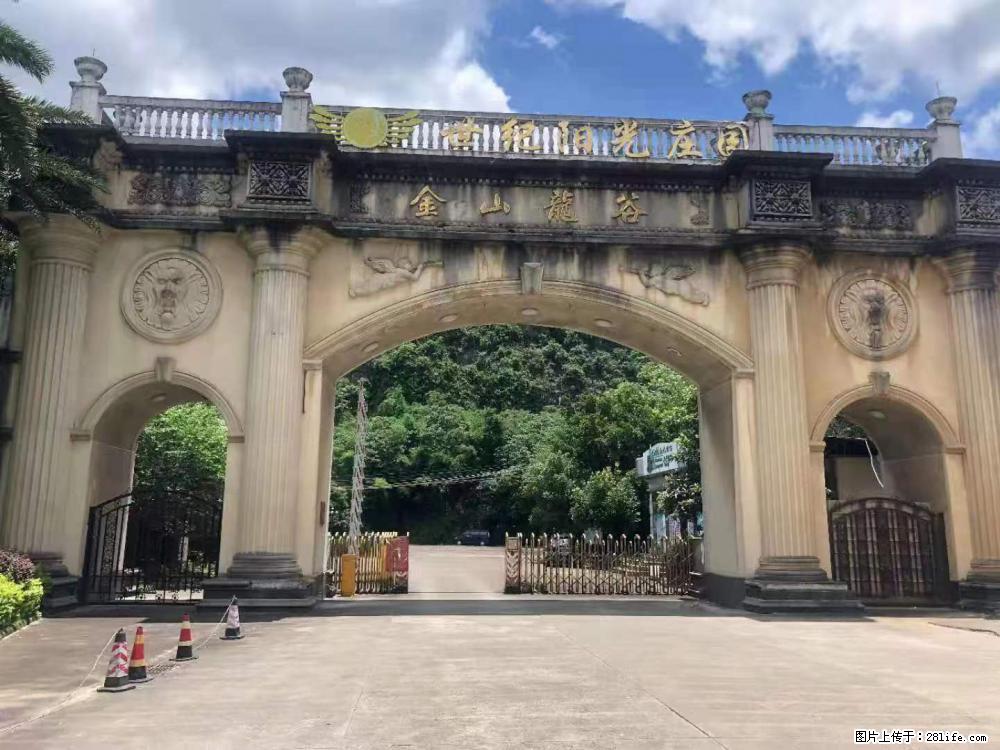 夏日炎炎，酷暑来袭。临桂金山龙谷小区游泳池（临桂一中旁）2022年7月1日正式开启畅游优惠活动。 - 新手上路 - 桂林生活社区 - 桂林28生活网 www.28life.com