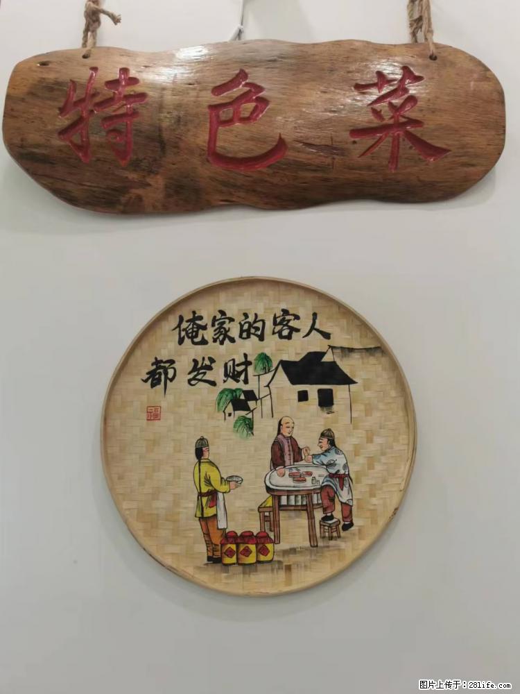 灵川县网红餐厅，全州特色土菜馆，生意火爆，欢迎提前预约留位喔 - 其他广告 - 广告专区 - 桂林分类信息 - 桂林28生活网 www.28life.com