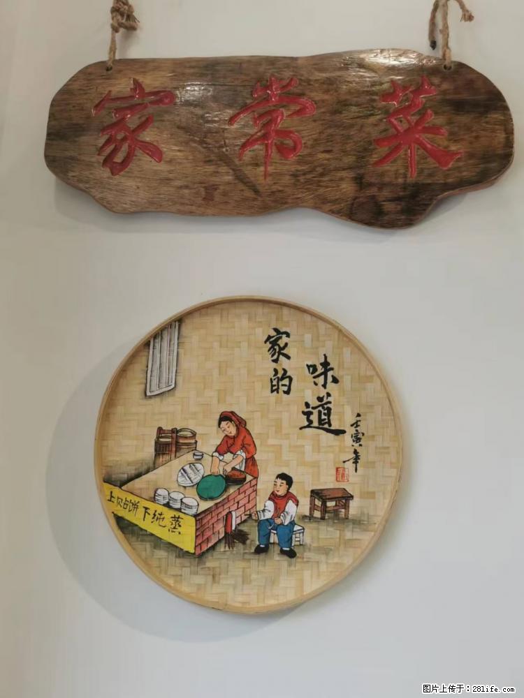 灵川县网红餐厅，全州特色土菜馆，生意火爆，欢迎提前预约留位喔 - 其他广告 - 广告专区 - 桂林分类信息 - 桂林28生活网 www.28life.com