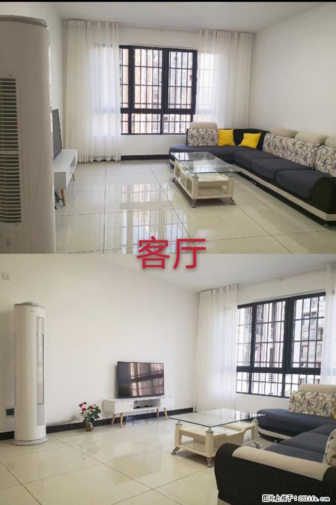 【出租】临桂区花样年花样城4房2厅，有意向者请联系：15277733240（周女士） - 房屋出租 - 房屋租售 - 桂林分类信息 - 桂林28生活网 www.28life.com