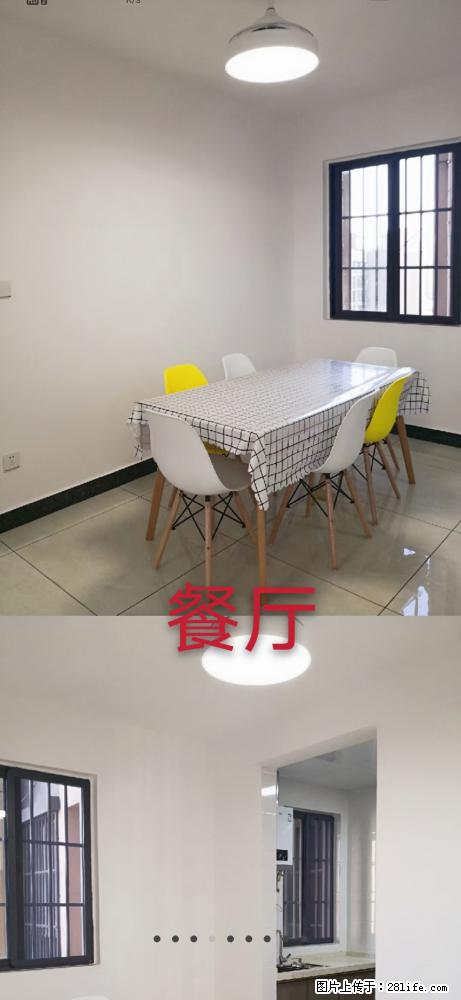 【出租】临桂区花样年花样城4房2厅，有意向者请联系：15277733240（周女士） - 房屋出租 - 房屋租售 - 桂林分类信息 - 桂林28生活网 www.28life.com