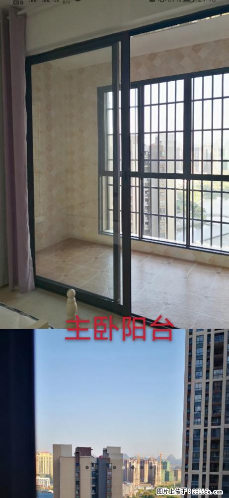 【出租】临桂区花样年花样城4房2厅，有意向者请联系：15277733240（周女士） - 房屋出租 - 房屋租售 - 桂林分类信息 - 桂林28生活网 www.28life.com